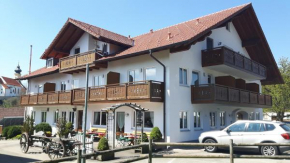 Отель Gasthof 